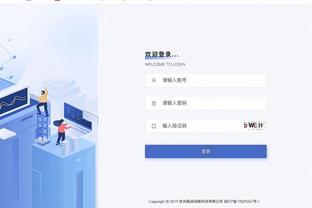 首尔称王❗和这四位球员都当过队友，猜猜我是谁❓